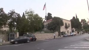 Trumps Nahostpolitik: USA fusionieren Botschaft und Konsulat in Jerusalem