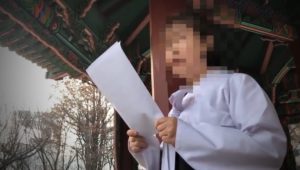 Nordkorea: Anonyme Aktivisten wollen Kim Jong Un stürzen